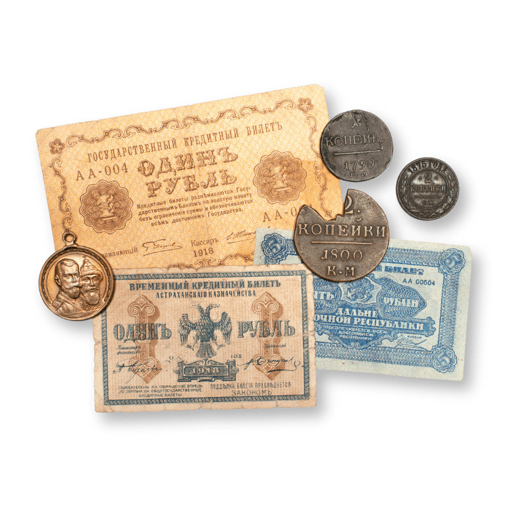 Numismática
